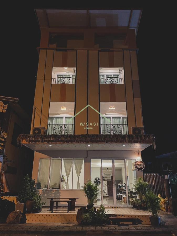 W/Sasi Hometel วิษศศิโฮมเทล นครพนม Zewnętrze zdjęcie